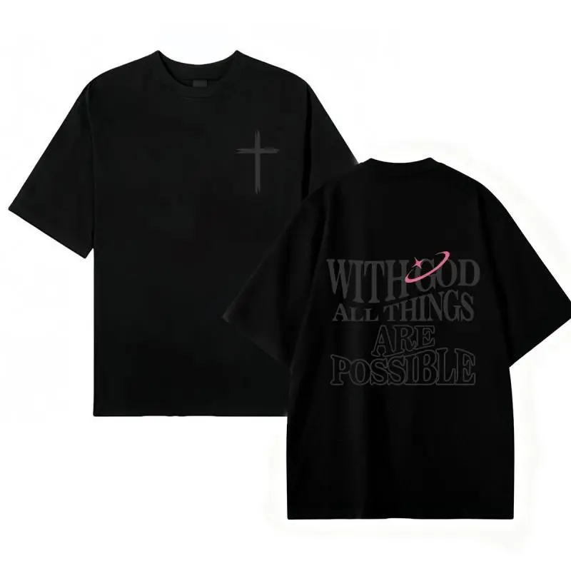 Menswear Short-Sleeve Men's Gothic Graphic T-Shirt - "With God All Things Are Possible" Bible Verse Tee, Oversized Stylish Streetwear, Soft Cotton Top, Shortsleeve