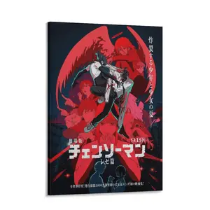 Chainsaw Man Reze Arc Movie Poster Reze Anime Wall Decor-3