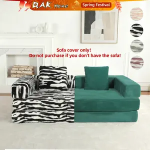 Sofa Cover - Cover Only - Fits Only The Floor Cloud Sofa - Do Not Purchase If You Don't Have This Sofa Of Ours -  Zebra Print