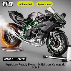 The Kawasaki H2R motorcycle model can be ignited and started. It is an alloy imitation of a real motorcycle, featuring a hand-painted figure of a boy. It is a collectible item suitable for enthusiasts and an ideal gift.