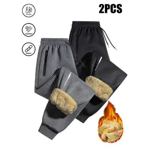 2-pack unisex warm casual long pants, featuring a versatile casual style, fleece lining for extra warmth and thickness, windproof and cold-resistant, durable and wrinkle-free, perfect for autumn and winter activities at school or outdoors Beige Sport