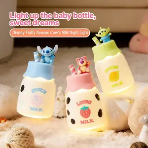 Disney Stitch Milk Bottle Night Light,Blueberry Milk Cute Baby Nightlight, Silicone Soft Glow Bedside Lamp for Kids Room, Toddler Sleeping Companion, Calming Nursery Lamp, Creative Gift for Disney Fans,Holiday Gift Birthday Gift