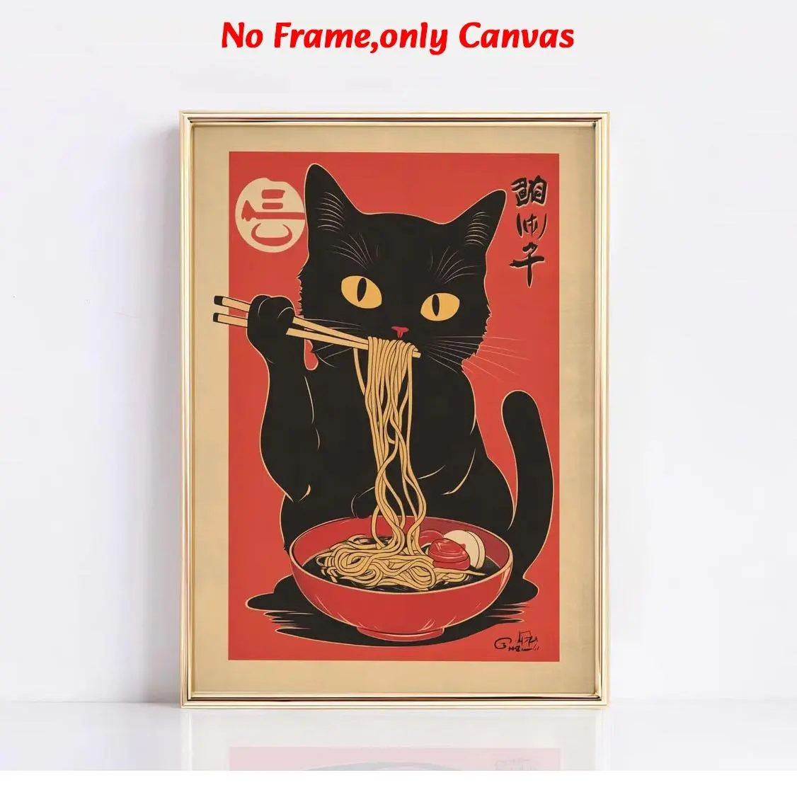 1pc, canvas wall art, Decorative Artwork, vintage poster, cat eating ramen print, noodles black cat red background Japanese painting, living room decoration, kitchen decoration aesthetic, restaurant decoration, housewarming gift, frameless