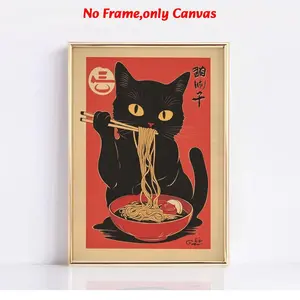 1pc, canvas wall art, vintage poster, cat eating ramen print, noodles black cat red background Japanese painting, living room decoration, kitchen decoration aesthetic, restaurant decoration, housewarming gift, frameless