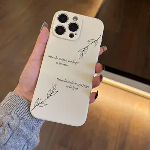 Aesthetic Phone Case Featuring TS Lyrics And Flowers, Suitable for Various Iphone Models Including 16, 11, 15, 14, 13, 12 Pro Max, And XR Plus. Ideal As Birthday Or School Gifts for Teenage, This Trendy Protective Case Is Perfect for Swift Fans.