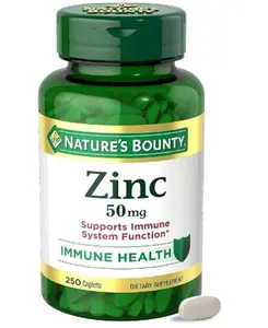 Zinc 50mg, Immune Support & Antioxidant Supplement, Promotes Skin Health, 1 Caplet Per Day, Gluten Free, 250 Vegetarian Caplets