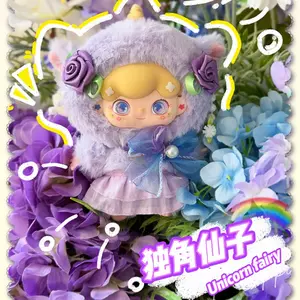 Baby Bill V4 Let's go play together in spring