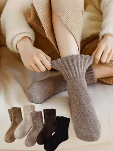 5 pairs of women's solid-color mid-calf socks, casual, soft, comfortable, durable, minimalist warm socks, suitable for autumn and winter, everyday wear for women, Casual Comfy Socks