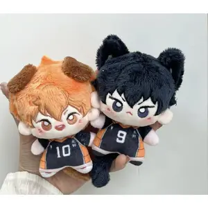 Kawaii New10cm Haikyuu Plush Toy Hinata Shoyo Keychain Tobio Kageyama Yu Nishinoya Bag Pendant Mini Volleyball Stuffed Doll Gift