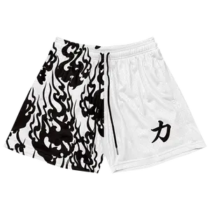 Strength Kanji Shorts - White