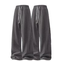 Dark Gray + Dark Gray