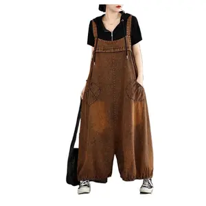 Women's Denim Overalls Long Pants Harem Pants Dropped Crotch Denim Jumpsuit Culottes