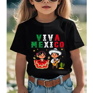 Youth and Adult Viva Mexico T-Shirt, Mexico Independence Day Shirt, Mexican Cultural Artwork Perfect for Spring Summer and Fall Casual Wear, Graphic Tee, Gift for Boys Girls, Youth Clothing