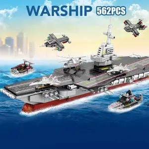 546PCS Military series 8 in 1 aircraft carrier educational puzzle small particles building blocks DIY assembling toys