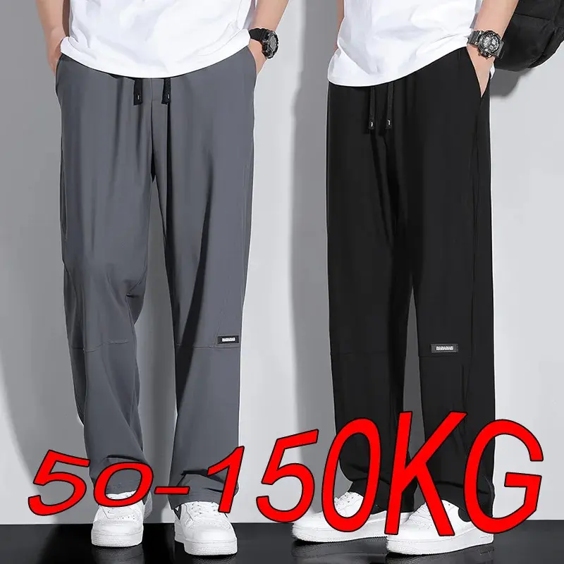 Men's Plus Size Multi-Size Large Oversized Quick-Drying High Elastic Sweatpants, 8XL-10XL Gym Joggers for Running, Men's Bottoms Clothing, Large Men's Pants