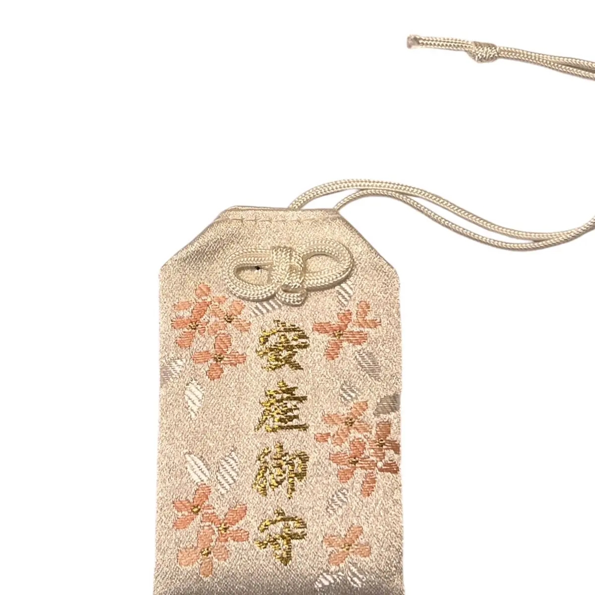 Anzan Mamori - Protective Charm for Expectant Mothers from Sensoji Temple Tokyo - Amulet, Charm