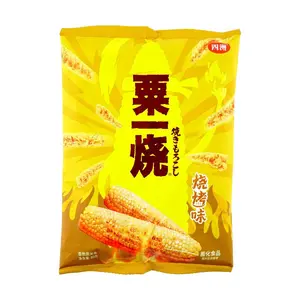 Four Seas Crispy Corn Snack Bar - BBQ Flavor 80g | Savory Snack for Parties & On-the-Go