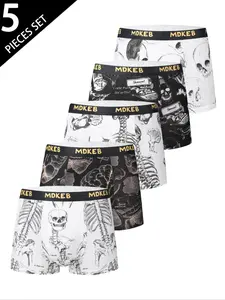 Men's Skull Print Geometric Underwear Set, Comfortable Mid-Waist High Elasticity Boxer Briefs, Stylish Casual Fitted Men's Lingerie, All Seasons Wear Underwear Boxers