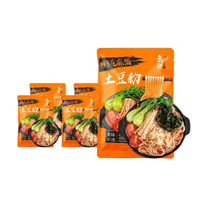 YUANXIAN Instant Mung Bean Noodles with Sesame Paste - 5 Pack (290g x 5) - Quick & Delicious 5-Minute Meal