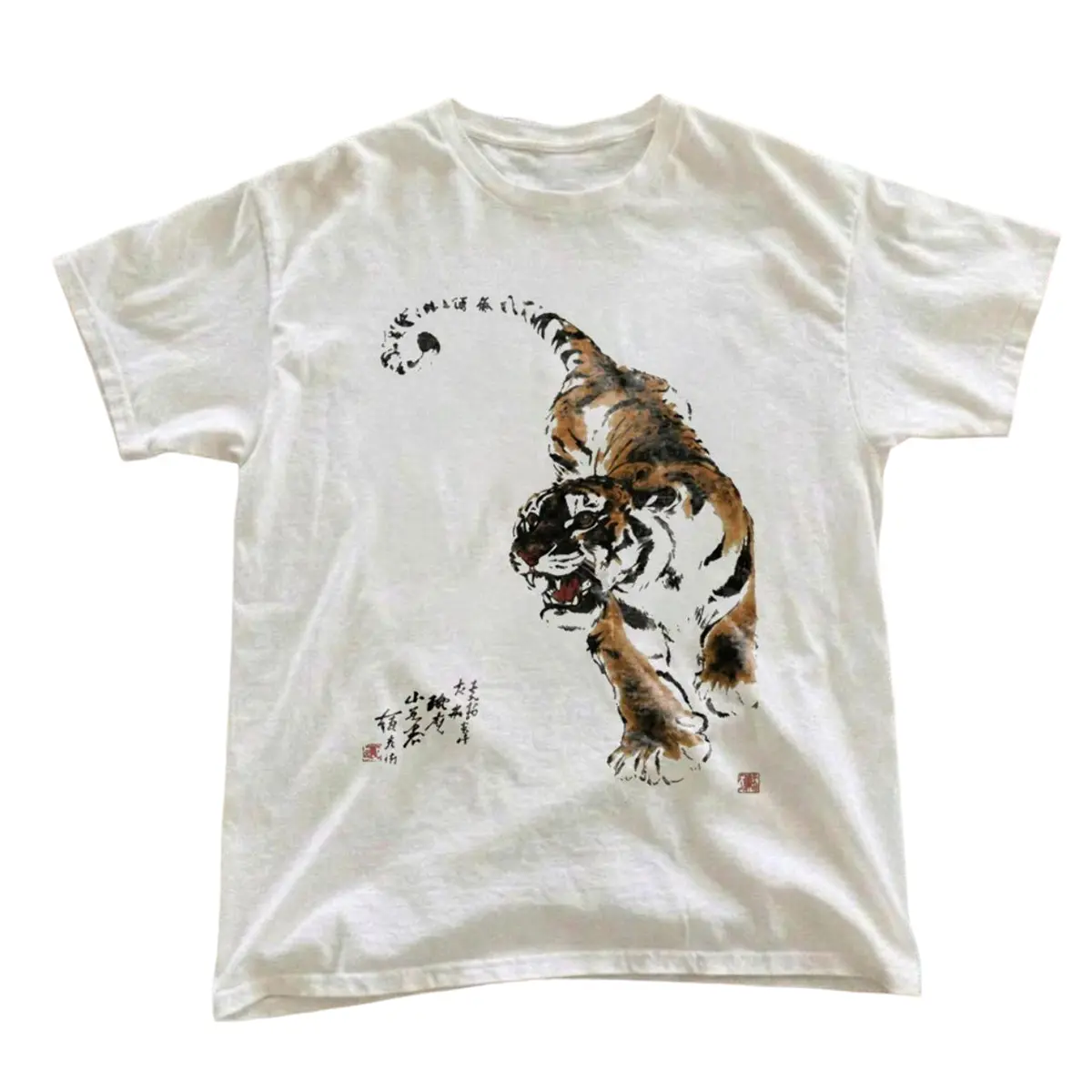 Japanese Tiger Shirt, Sumi-e Ink Wash Tiger Graphic Tee, Asian Calligraphy Art T-Shirt, Vintage Streetwear Gift