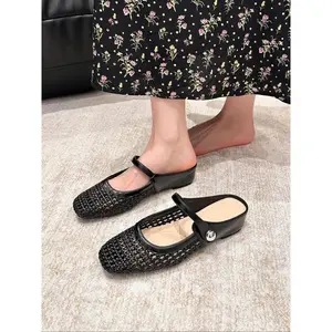 Women's Square Toe Woven Hollow Out Casual Shoes, PU Leather Upper, Rubber Sole, Medium Width, All Season Fashion Sneakers