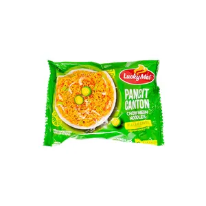 Luckyme Kalamansi Philippine Lemon Instant Ramen Noodle Soup Philippine Style (15 Pack/ 18 Pack / 30 Pack / 72 Pack)