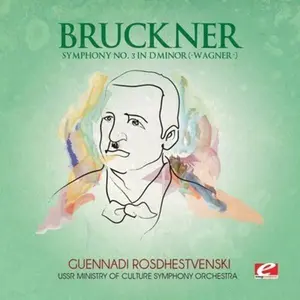 Gennady Rozhdestvensky - Symphony 3 in D minor  [COMPACT DISC - CD]