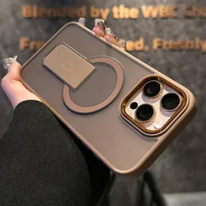 Skin Feeling Folding Bracket magnetic iphone16 Pro Max 15 14 13 iPhone case silicone soft shell TPU shockproof