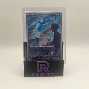 Pokemon - Mantyke (KR) - 064/062