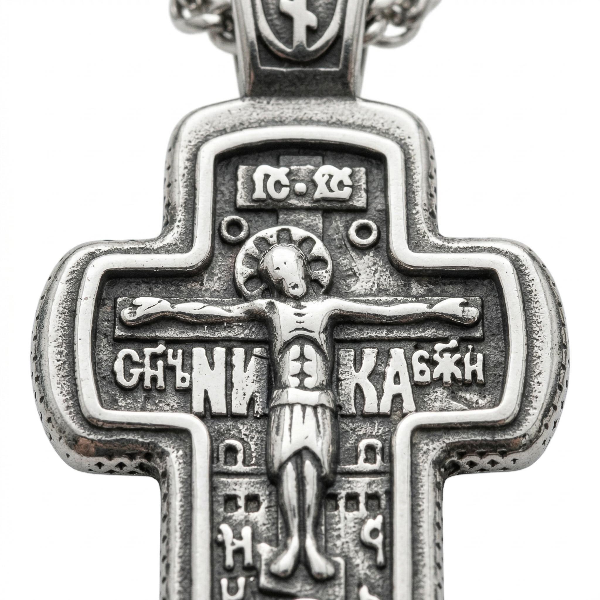 Orthodox crucifix necklace for men, stainless steel Christian cross pendant, religious men's jewelry for faith, baptism confirmation gift