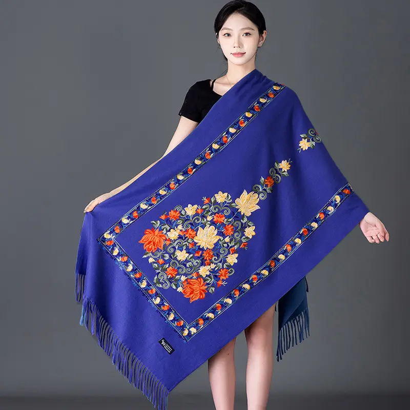 Embroidered Vase   Royal Blue