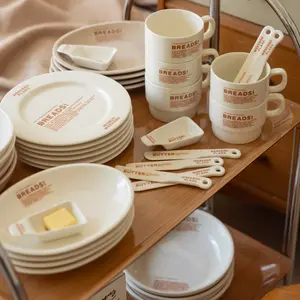 Bread Dining Set  'Cream Beige'