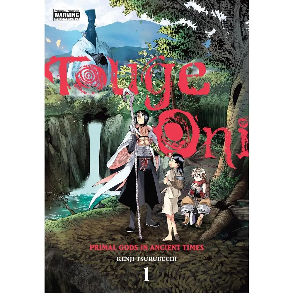 USED-Touge Oni: Primal Gods in Ancient Times, Vol. 1 by Tsurubuchi, Kenji (Paperback)