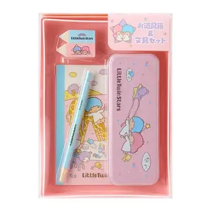 LittleTwinStars 5-pc Stationery Set (Sanrio Forever Series)