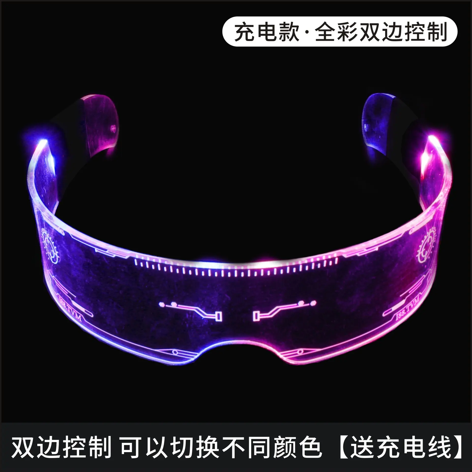 Rechargeable full color (dual control co