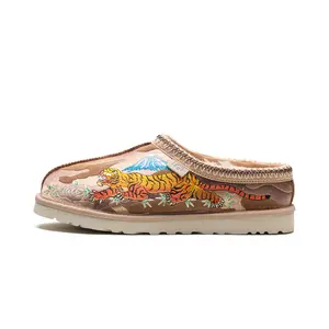 Tasman Slipper "Palace - Chestnut Camo" 1172070 CTCM