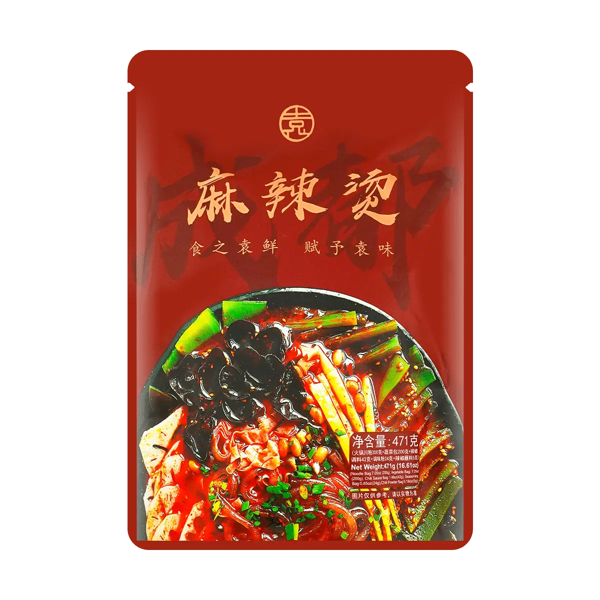 YUANXIAN Mala Tang Sichuan Flavor Instant Noodle Soup 471g - Authentic Spicy Hot Pot Meal Kit