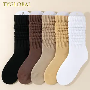 5-Pair Women's Solid Crew Socks, Casual Soft Comfy Warm Socks for Fall & Winter, Machine Washable, Socks for Women, Lady's Fall & Winter Hosiery
