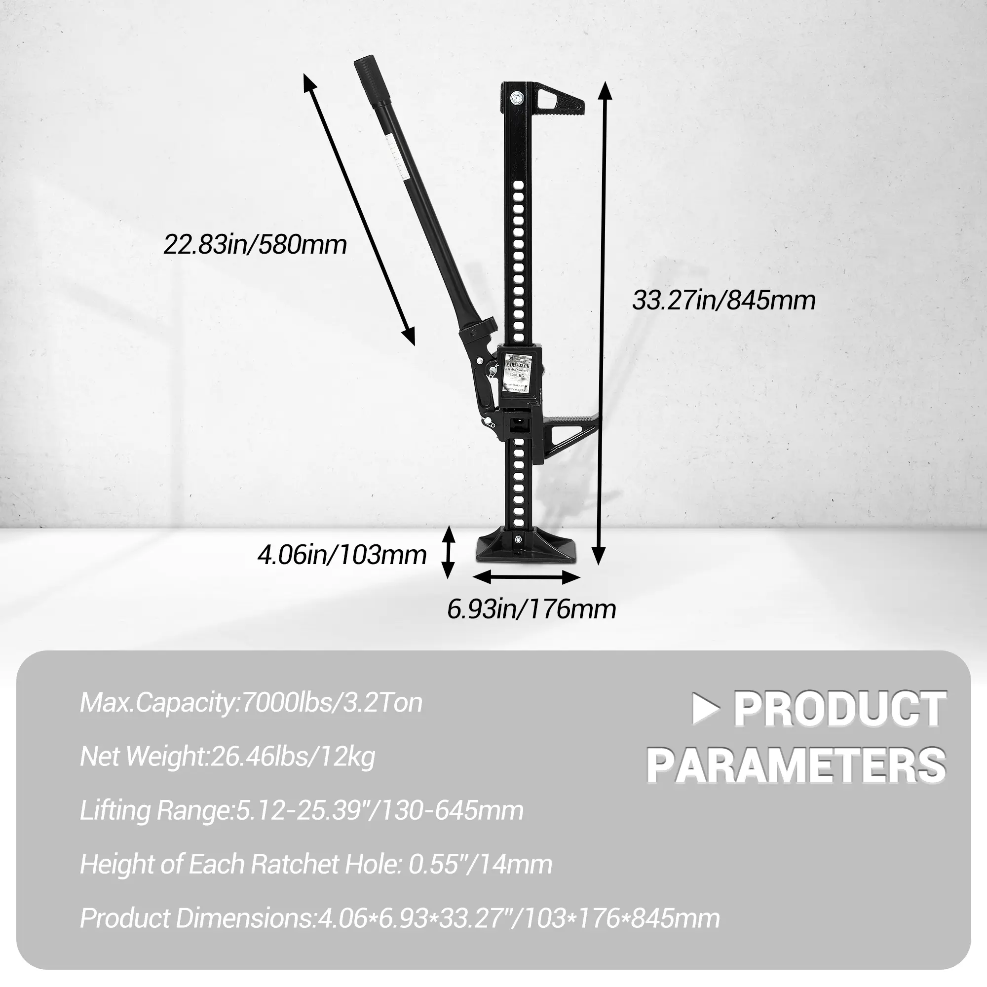 Black non-detachable 33-inch MR8057