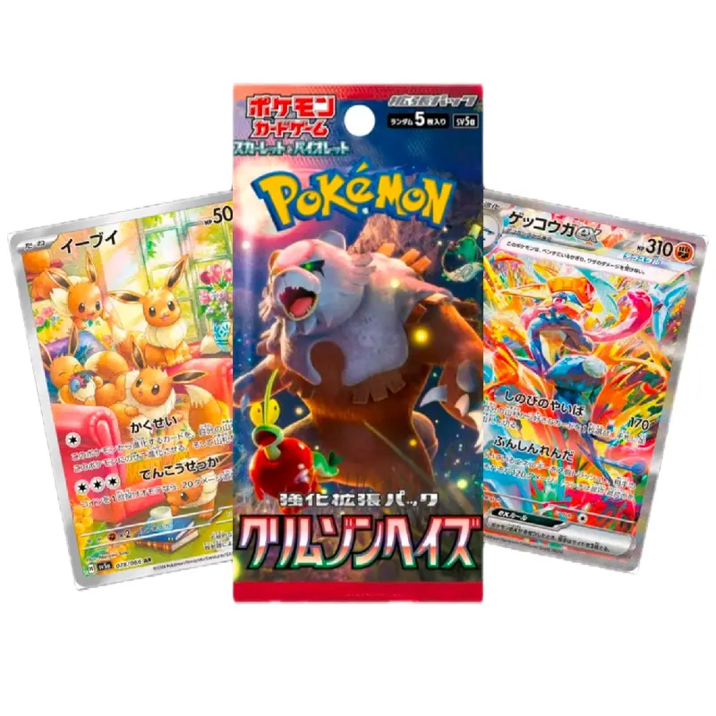 crimson haze chase cards - TikTok Shop