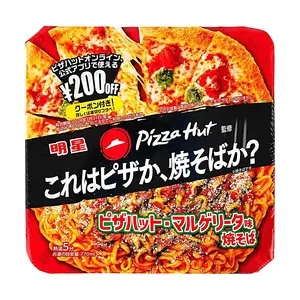 MYOJO x Pizza Hut Collaboration Ramen - Japanese Margherita Pizza Yakisoba Noodles 165g, Savory Stir-Fried Instant Noodles, Limited Edition