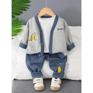Boys' dinosaur two-piece set: gray color-blocked cardigan, dinosaur print decorative pants, soft light beige, skin-friendly style