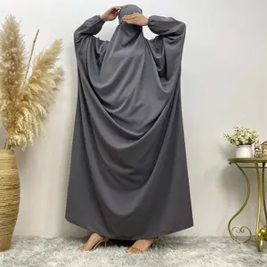 6493# Eid Mubarak Jilbab Nida Sleeve Cardigan Robe Muslim Abaya
