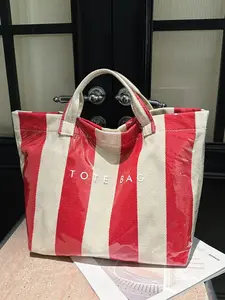 New Large Capacity Striped Tote Bag, Simple Fashion Colorblock Handbag, Daily Commute Shopping Bag, Women's Underarm Bag, Commuter Tote Bag