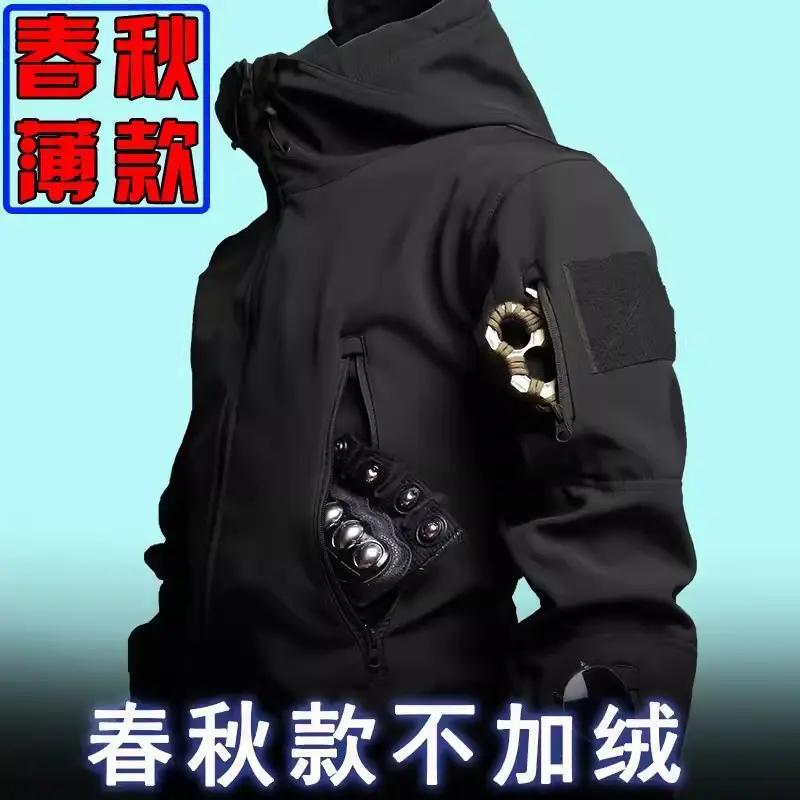 Spring and Autumn Shark Robe   Black