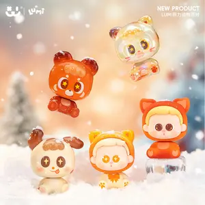 Amlls Lumi series cute minibean toy pvc