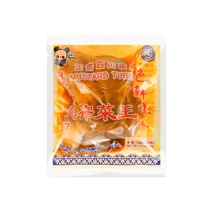 PANDA Pickled Mustard Greens - Spicy Flavor, 340g (12oz) - Authentic Chinese Condiment, Ready-to-Eat, Vegan, Non-GMO