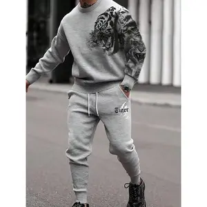 Men’s new fall/winter round-neck tiger print sweatshirt and pants set, warm fitted long-sleeve streetwear
