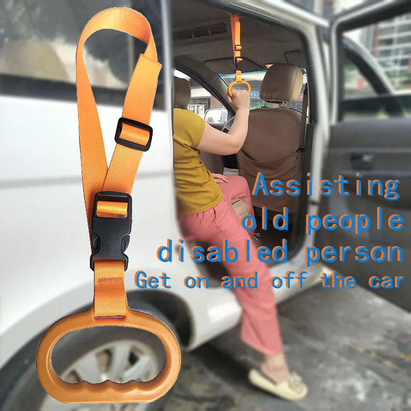 Elderly, Old & Disabled Car Door Standing Aid Handle Grips, Vehicle Entrance Grab Bar, Assistive Device for Seniors and Handicapped, Support