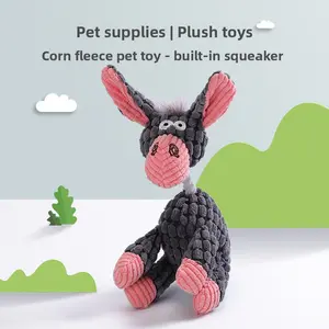 Cute Squeaky Plush Donkey Dog Toy - Soft Teething Relief Chew Toy for Puppies - Interactive Stuffed Animal with Built-in Squeaker - Fun Fetch & Training Companion